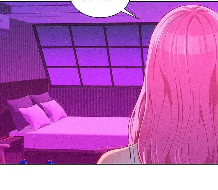 Sister neighbors Chapter 44 Page 5