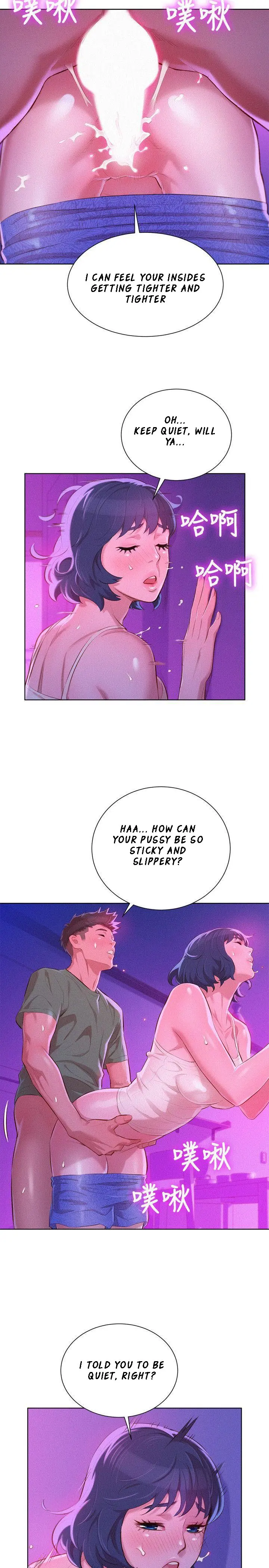 Sister neighbors Chapter 39 Page 8