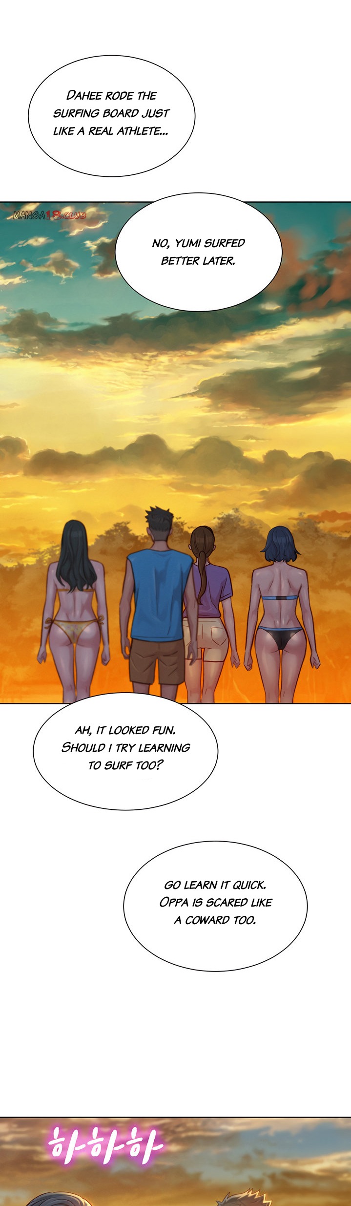 Sister neighbors Chapter 130 Page 19