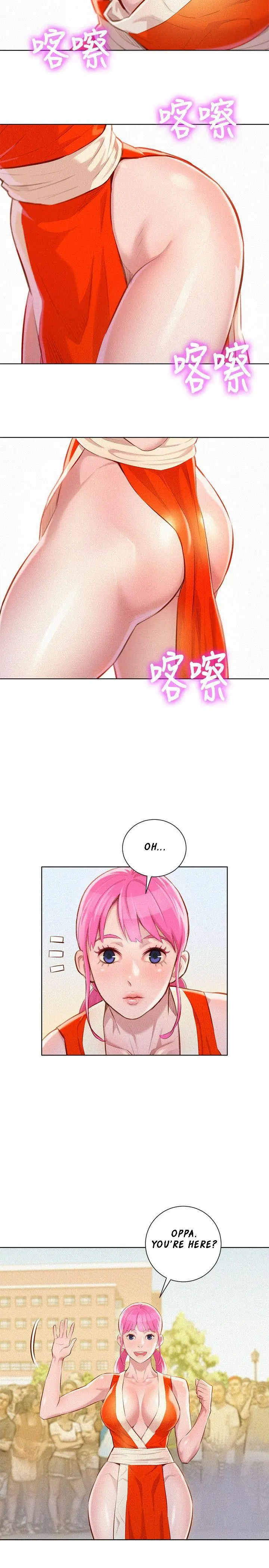 Sister neighbors Chapter 40 Page 12
