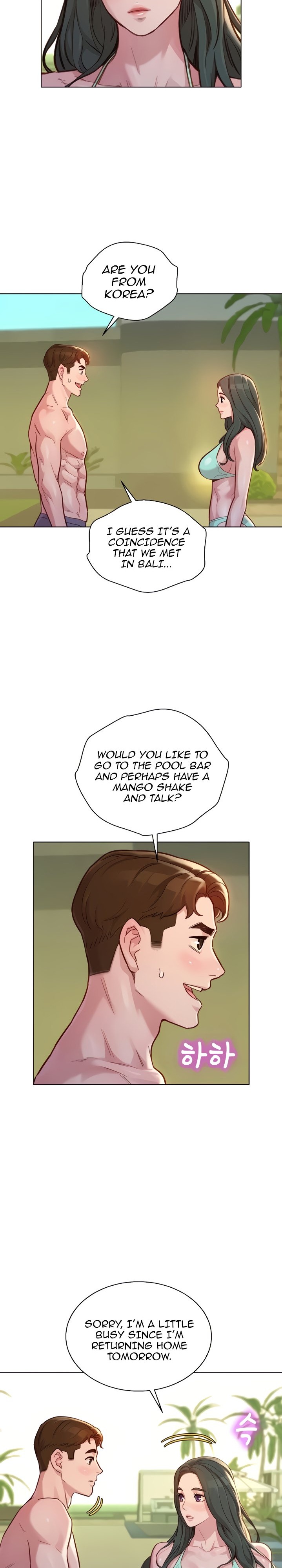 Sister neighbors Chapter 143 Page 19