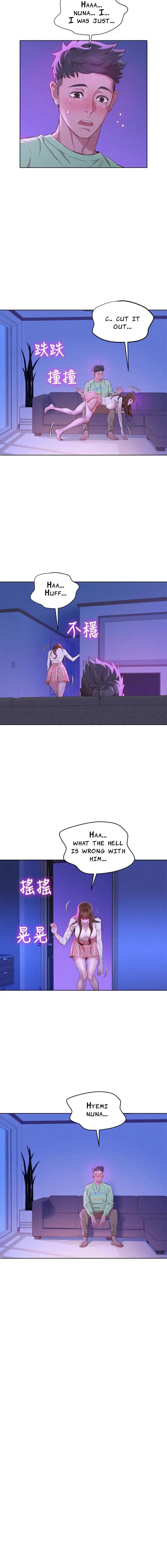 Sister neighbors Chapter 72 Page 6