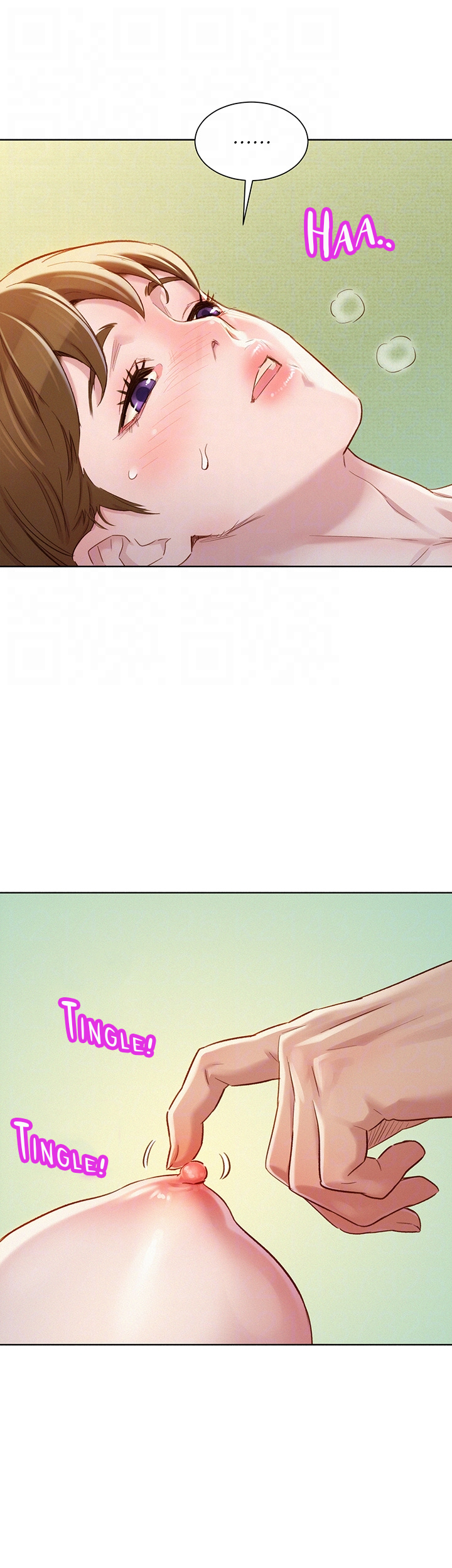 Sister neighbors Chapter 80 Page 5