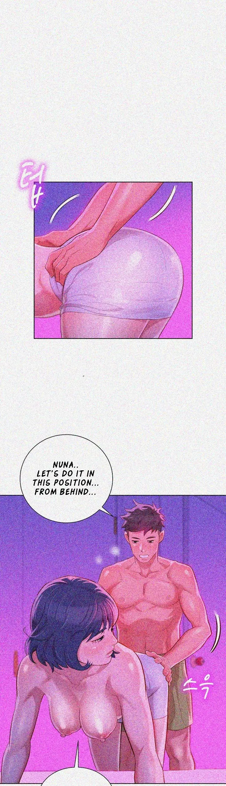 Sister neighbors Chapter 33 Page 24
