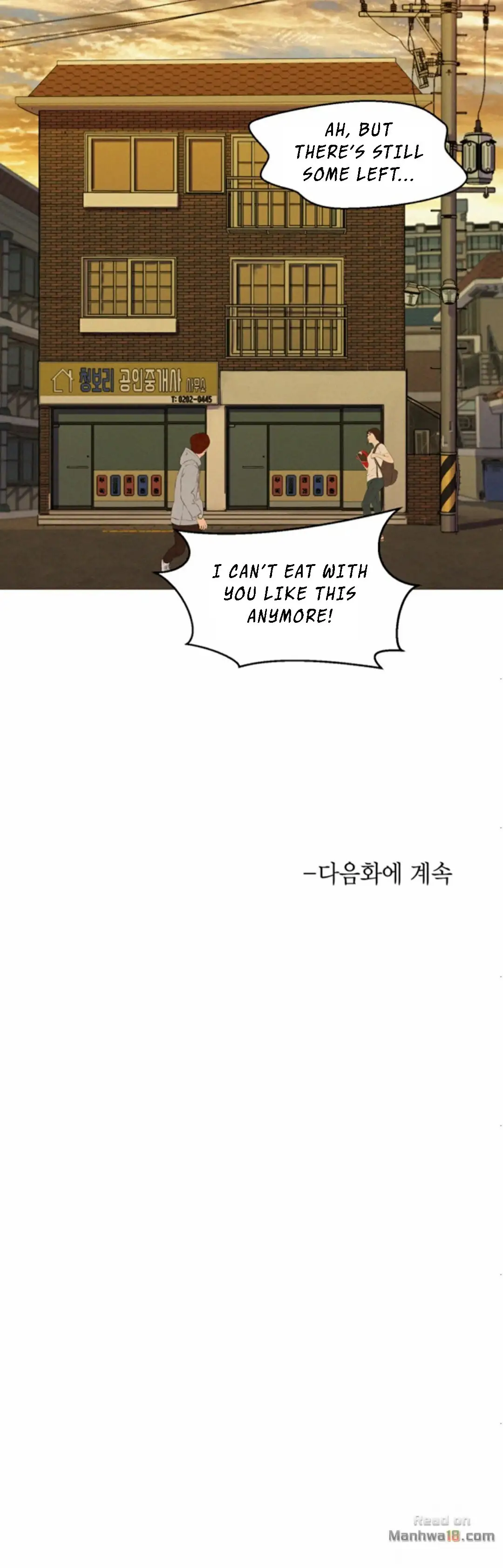 Sister neighbors Chapter 60 Page 14
