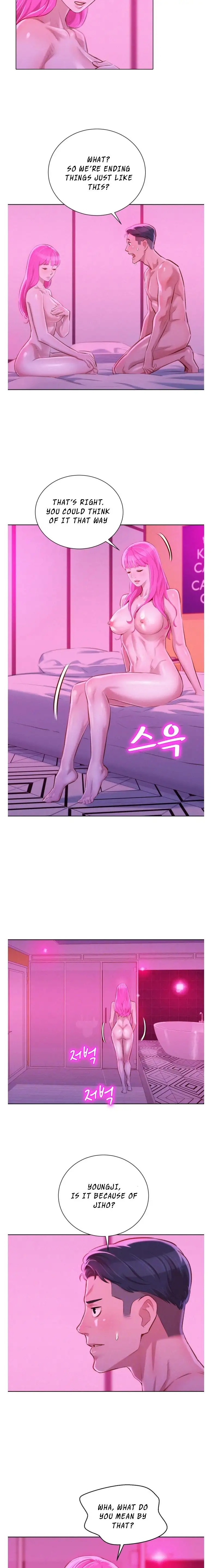 Sister neighbors Chapter 57 Page 7