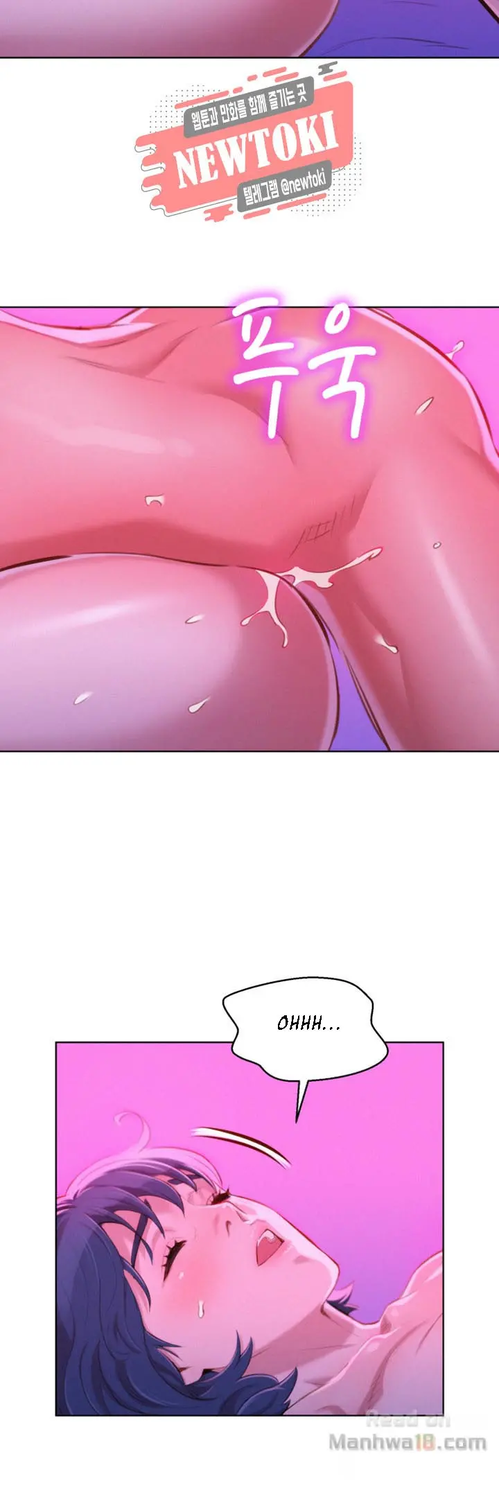 Sister neighbors Chapter 54 Page 24