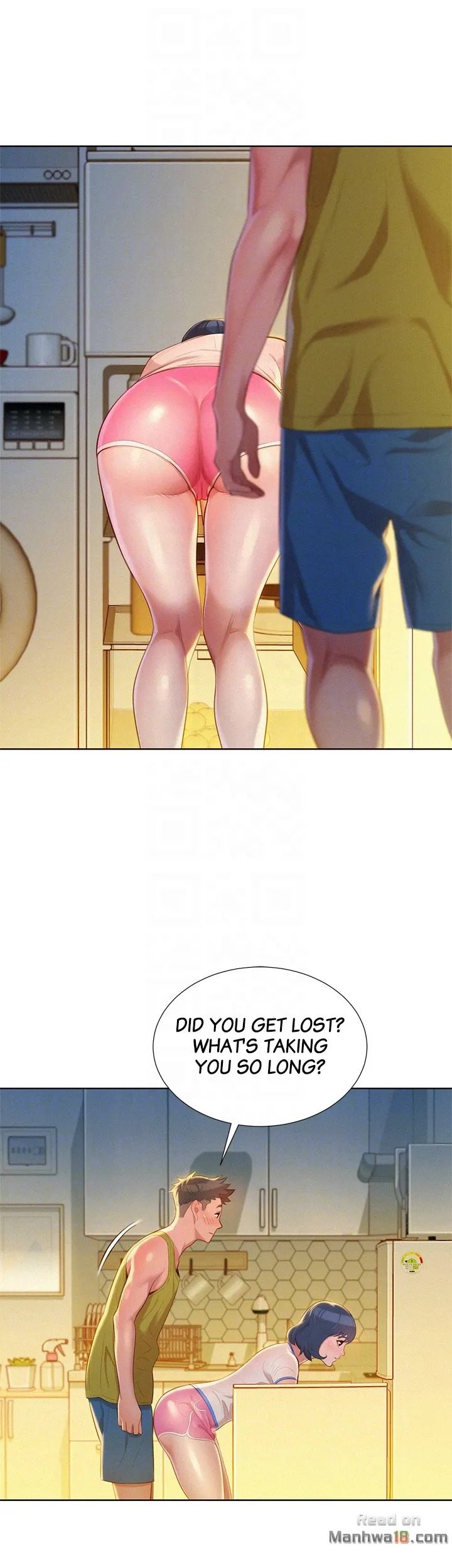 Sister neighbors Chapter 20 Page 11