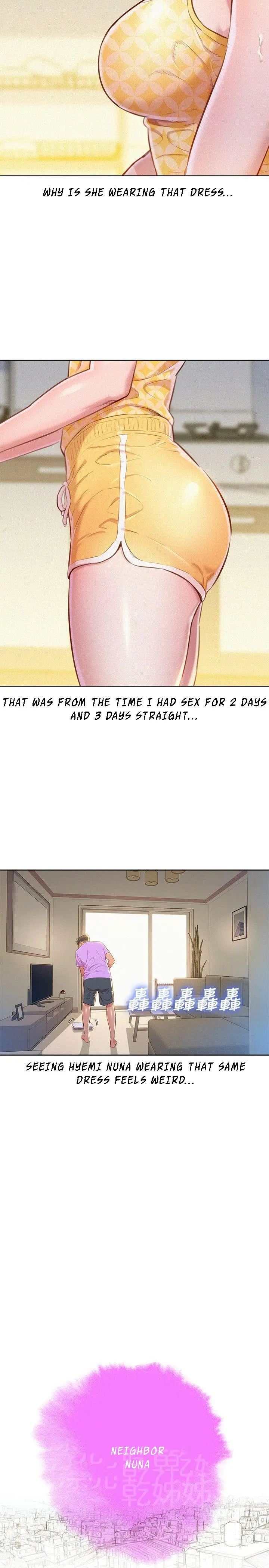 Sister neighbors Chapter 45 Page 5