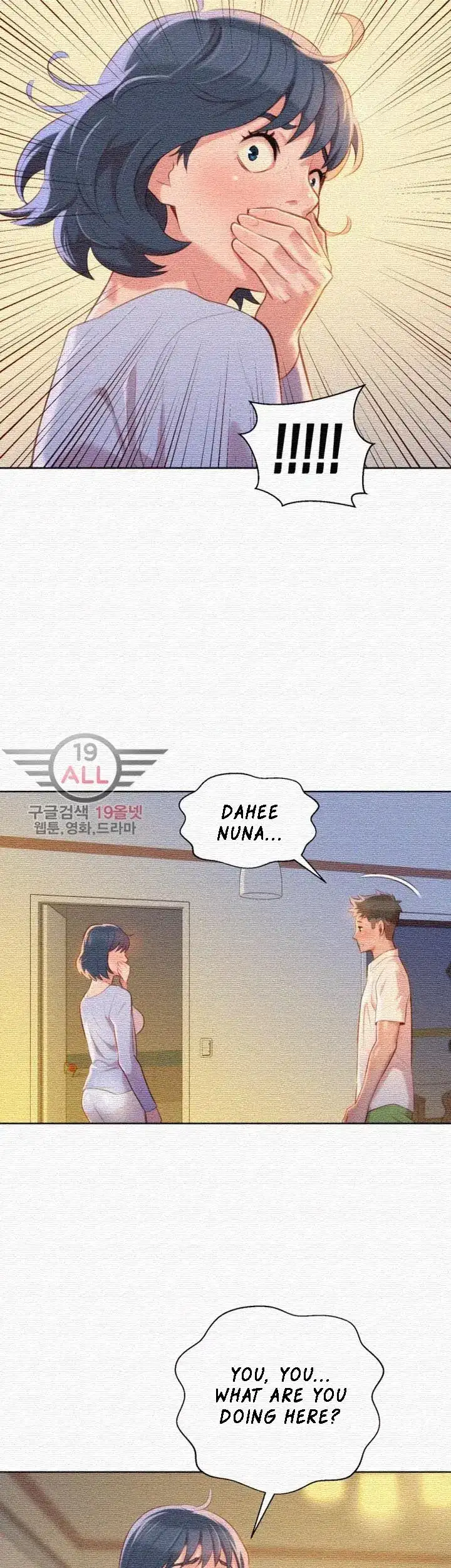Sister neighbors Chapter 31 Page 38