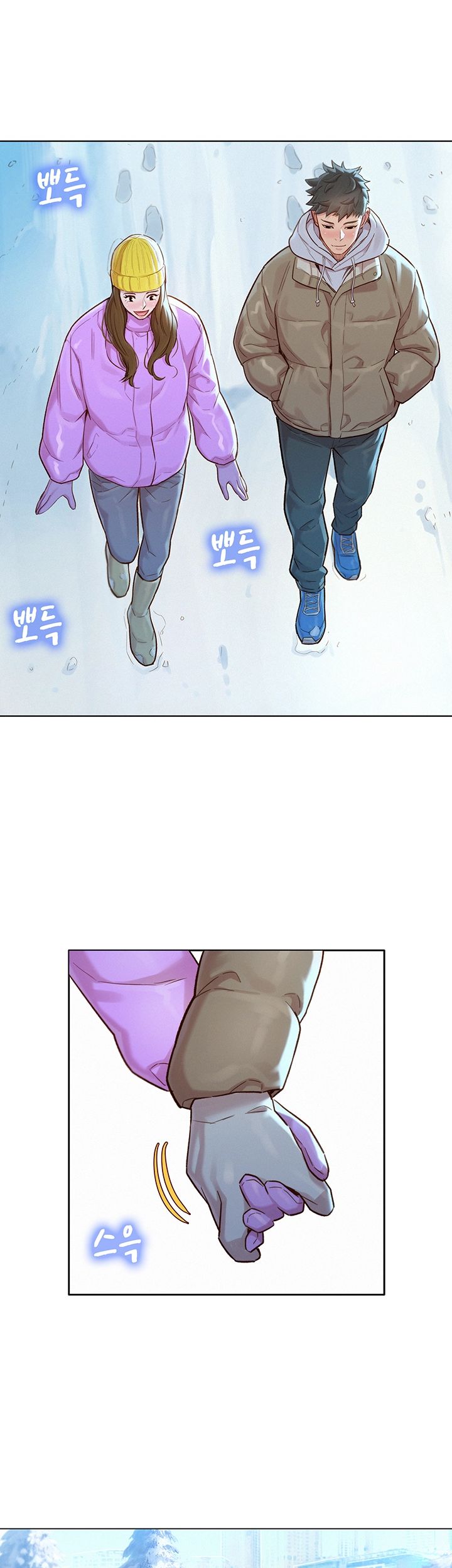 Sister neighbors Chapter 120 Page 21