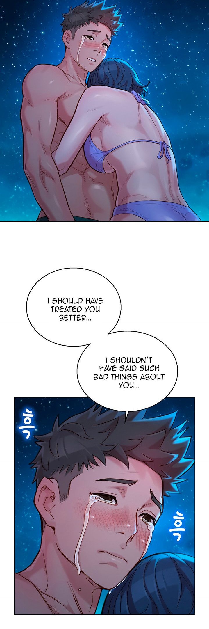 Sister neighbors Chapter 138 Page 24