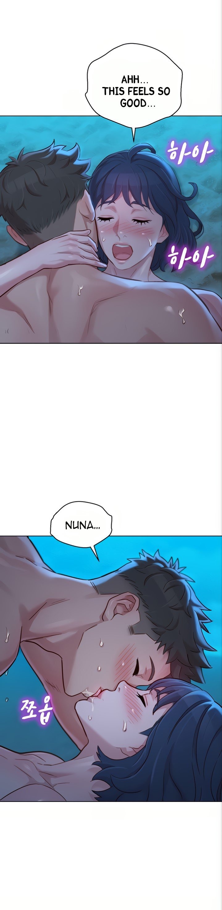 Sister neighbors Chapter 140 Page 34