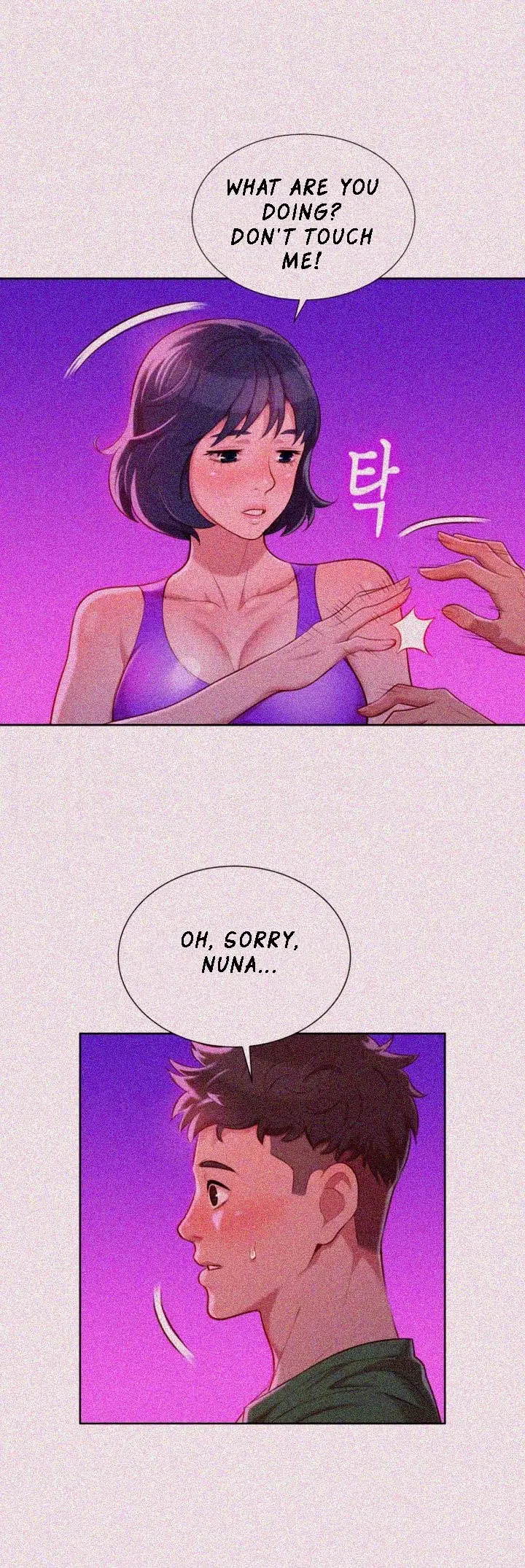 Sister neighbors Chapter 25 Page 10