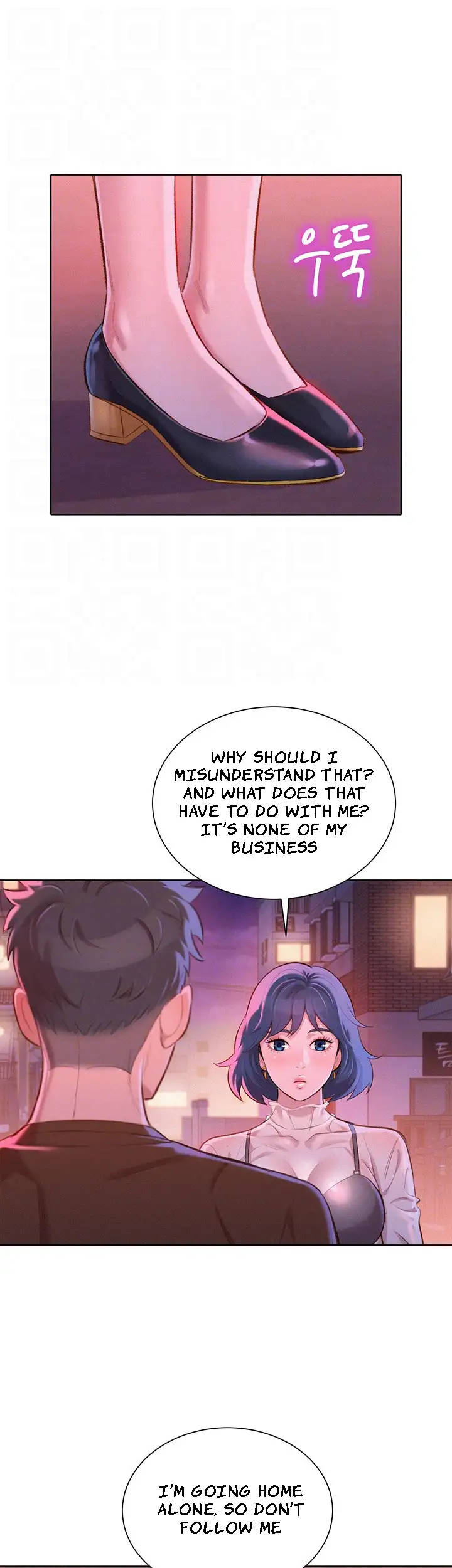Sister neighbors Chapter 69 Page 12
