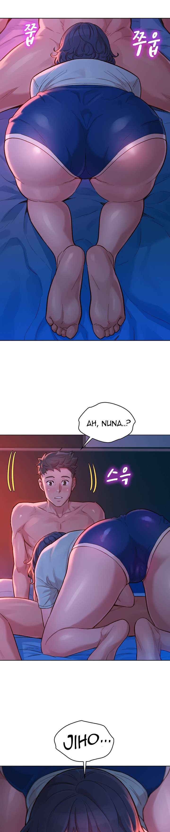 Sister neighbors Chapter 135 Page 25