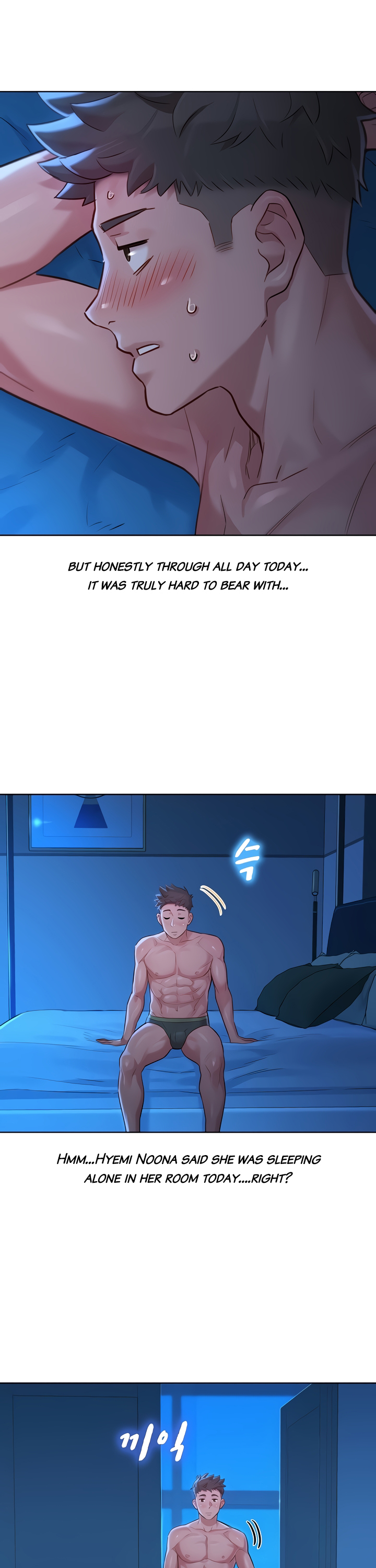 Sister neighbors Chapter 133 Page 27