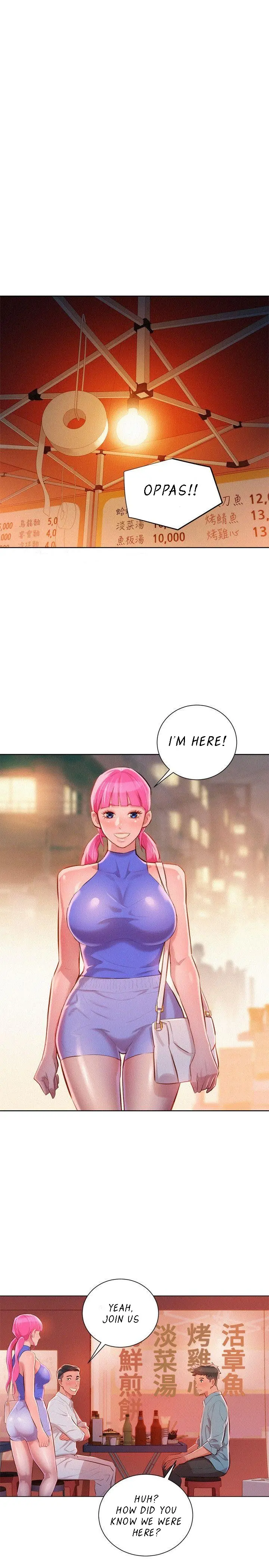 Sister neighbors Chapter 43 Page 12