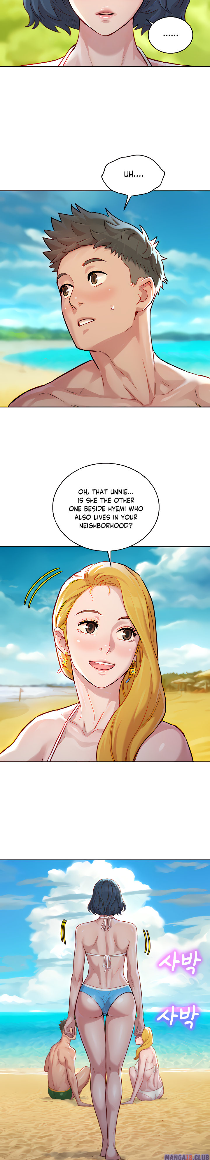 Sister neighbors Chapter 142 Page 9