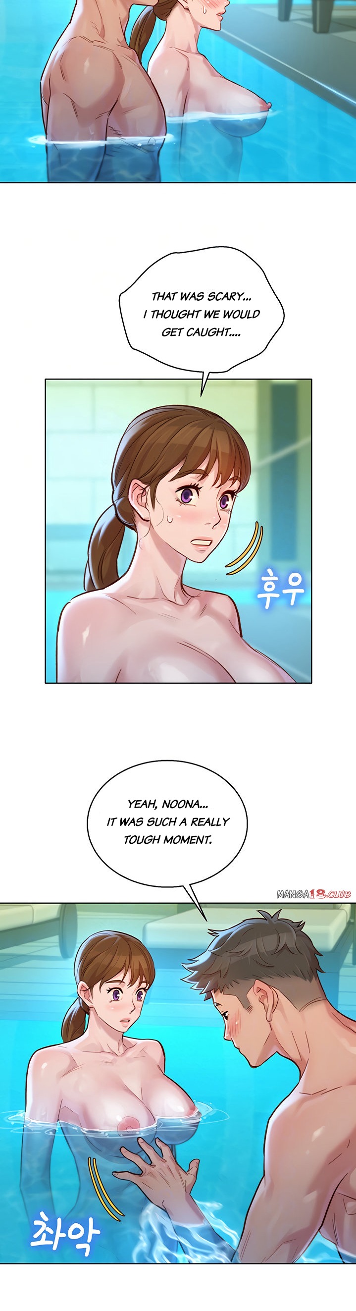 Sister neighbors Chapter 130 Page 10