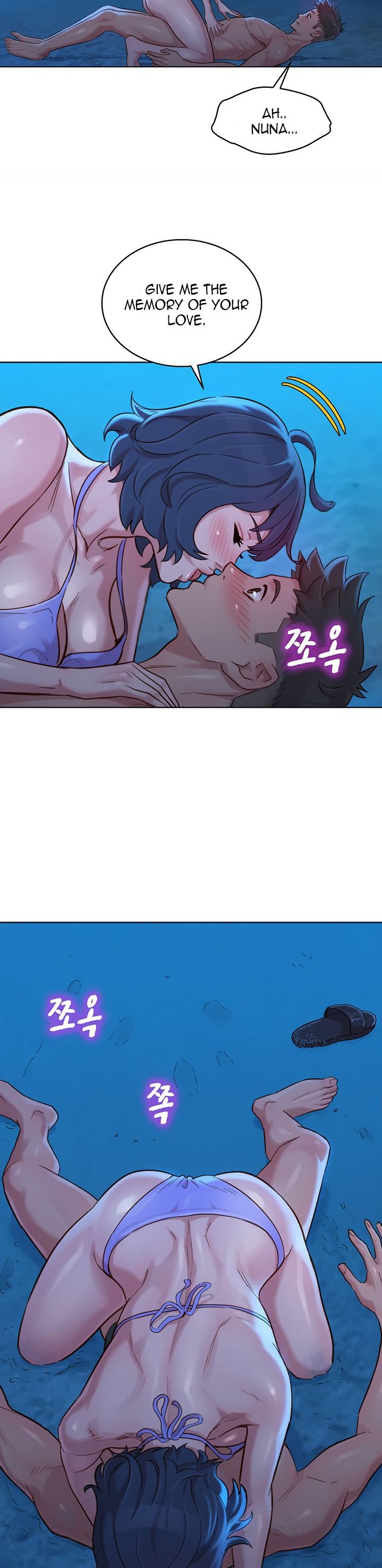 Sister neighbors Chapter 138 Page 39