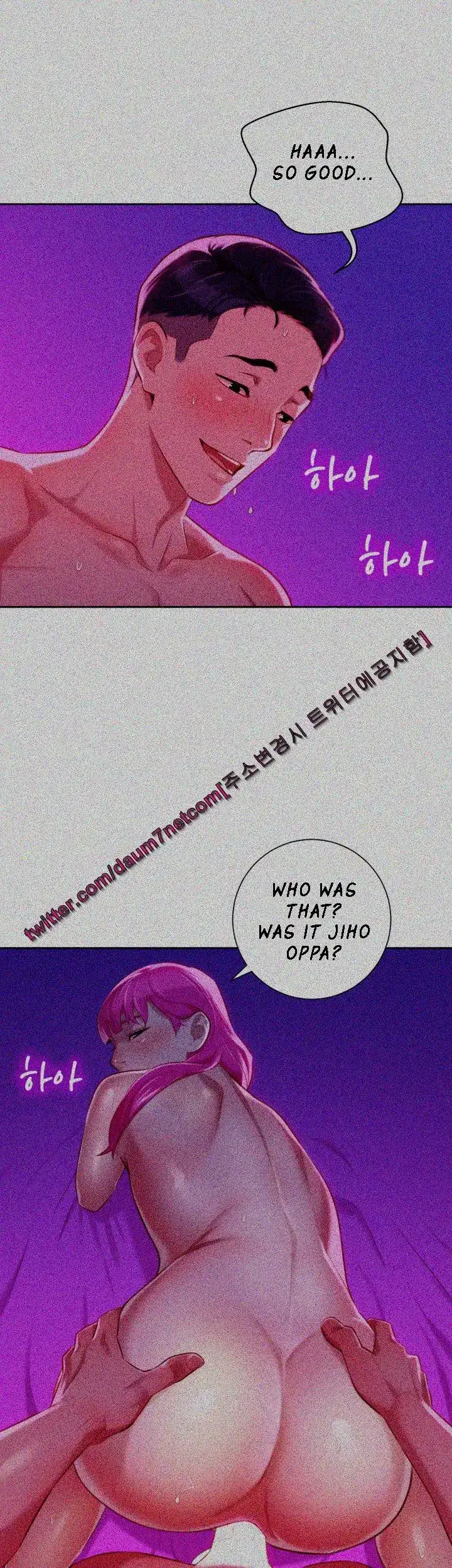 Sister neighbors Chapter 30 Page 41