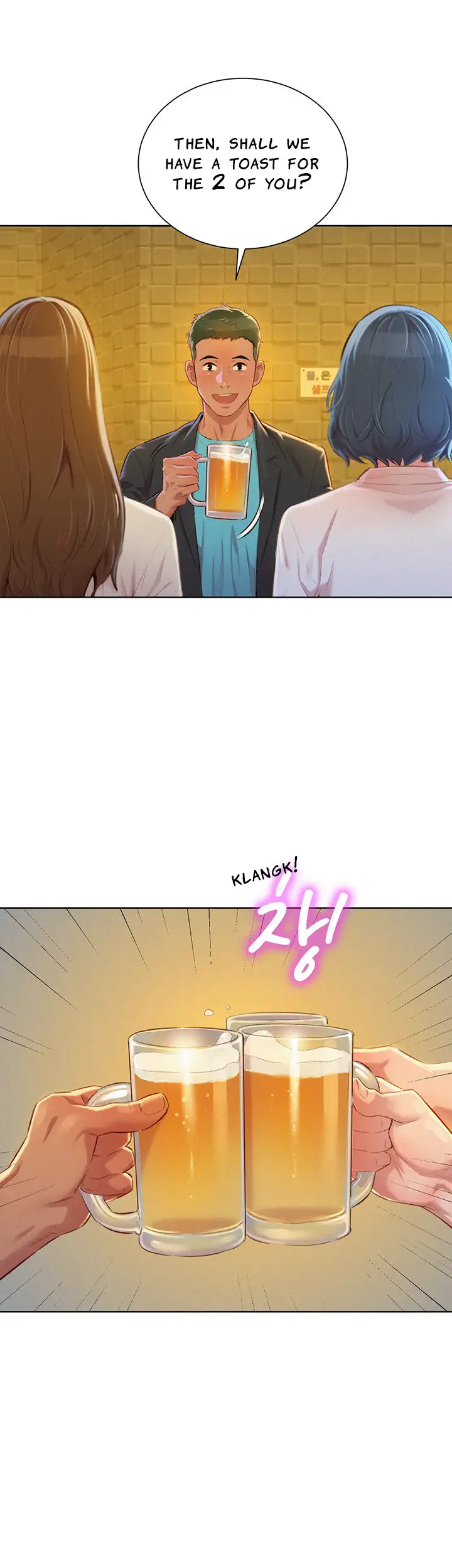 Sister neighbors Chapter 71 Page 16