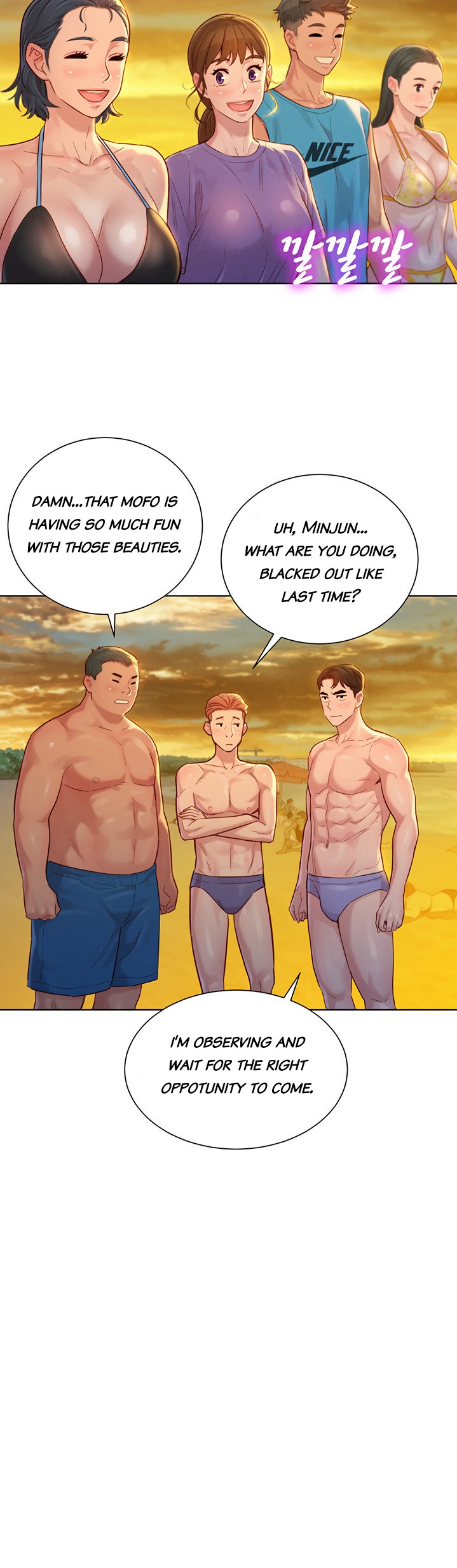 Sister neighbors Chapter 130 Page 20