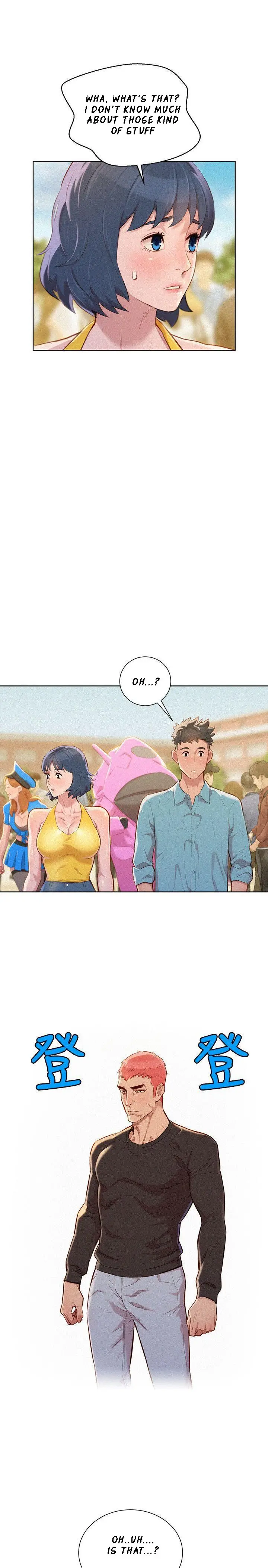 Sister neighbors Chapter 40 Page 5