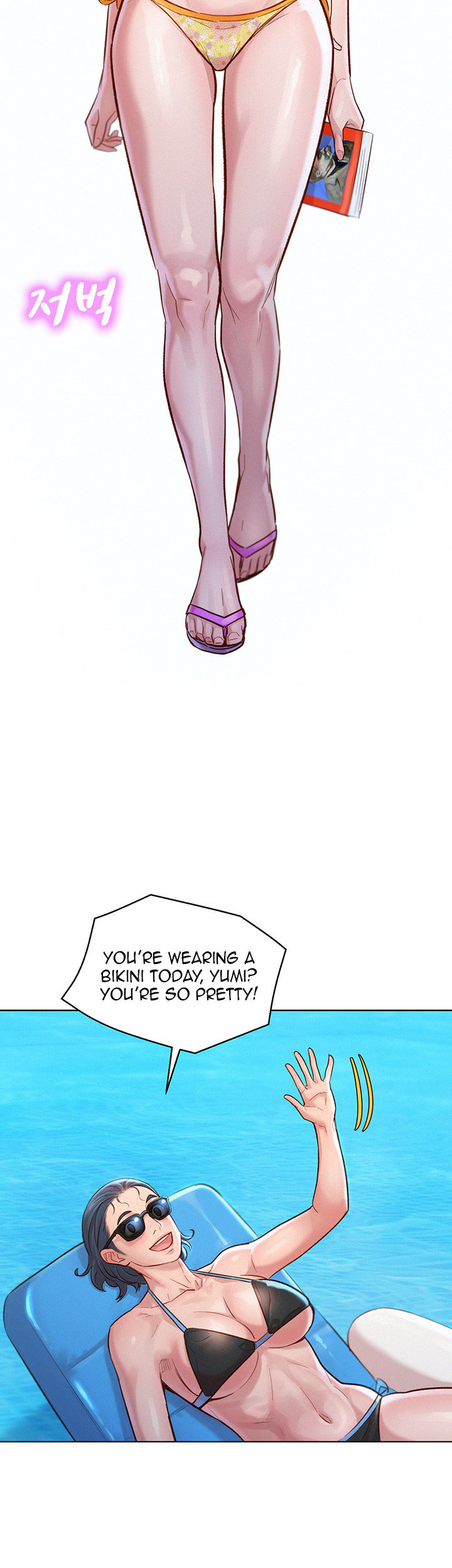 Sister neighbors Chapter 127 Page 19