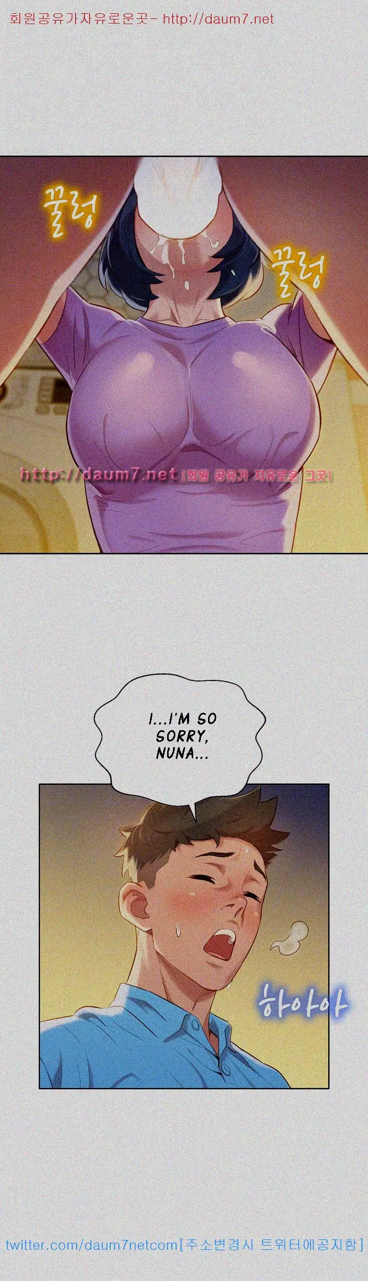 Sister neighbors Chapter 26 Page 29
