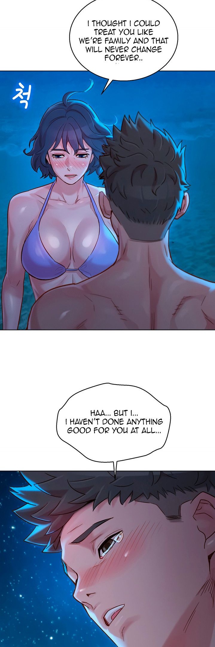 Sister neighbors Chapter 138 Page 21