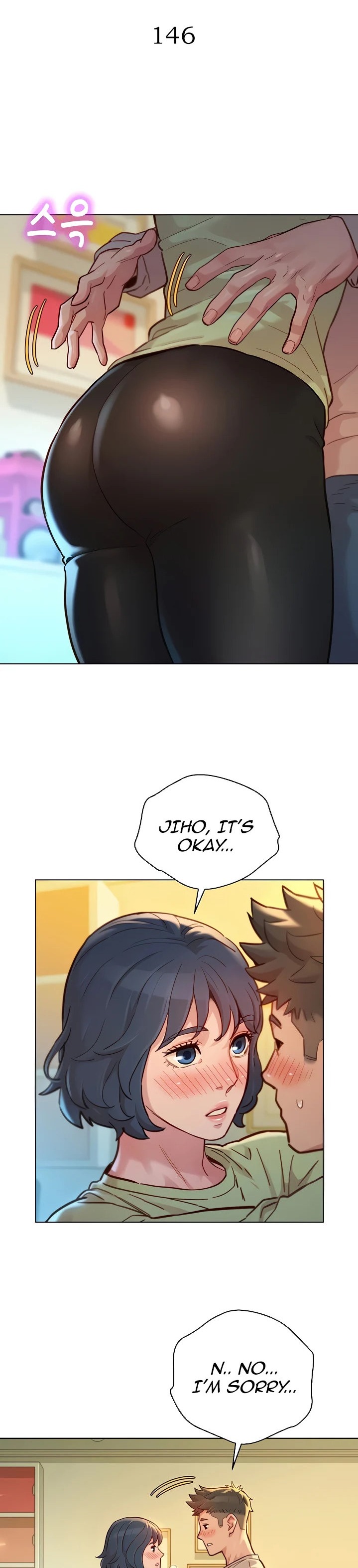 Sister neighbors Chapter 146 Page 4