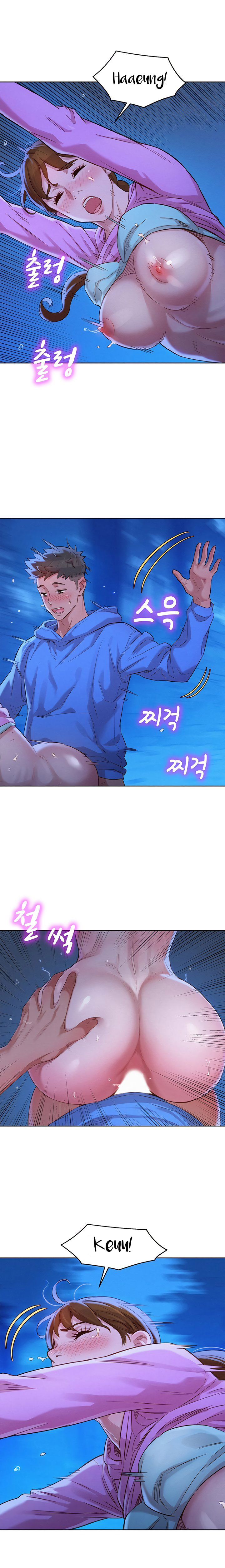 Sister neighbors Chapter 100 Page 9