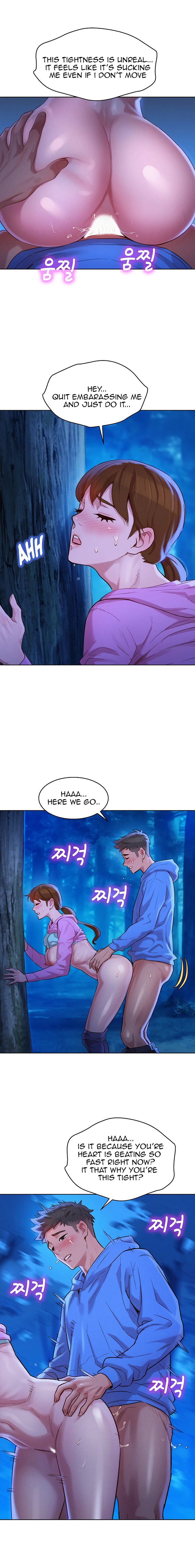 Sister neighbors Chapter 100 Page 6