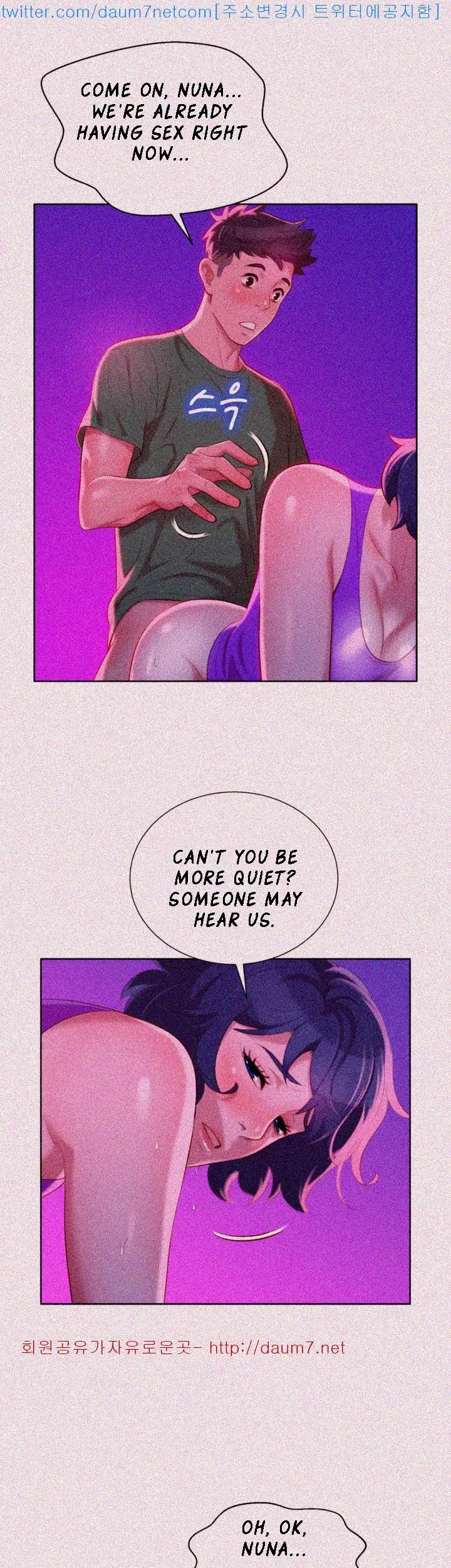 Sister neighbors Chapter 24 Page 22