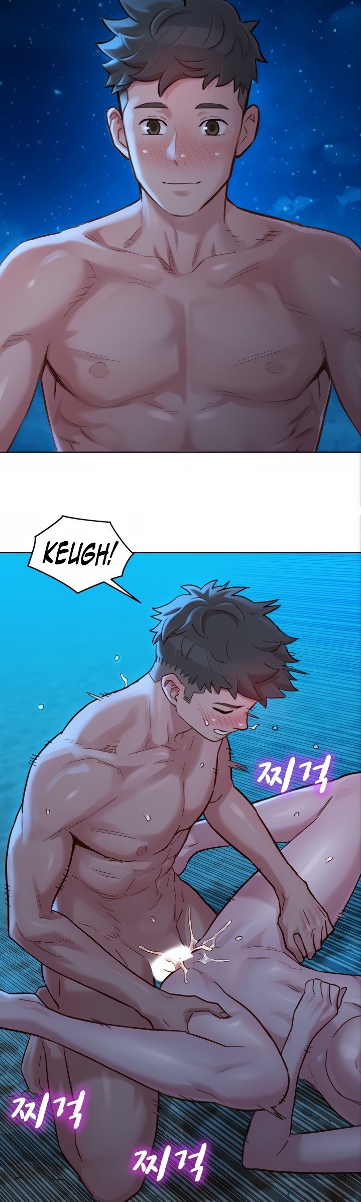 Sister neighbors Chapter 140 Page 8