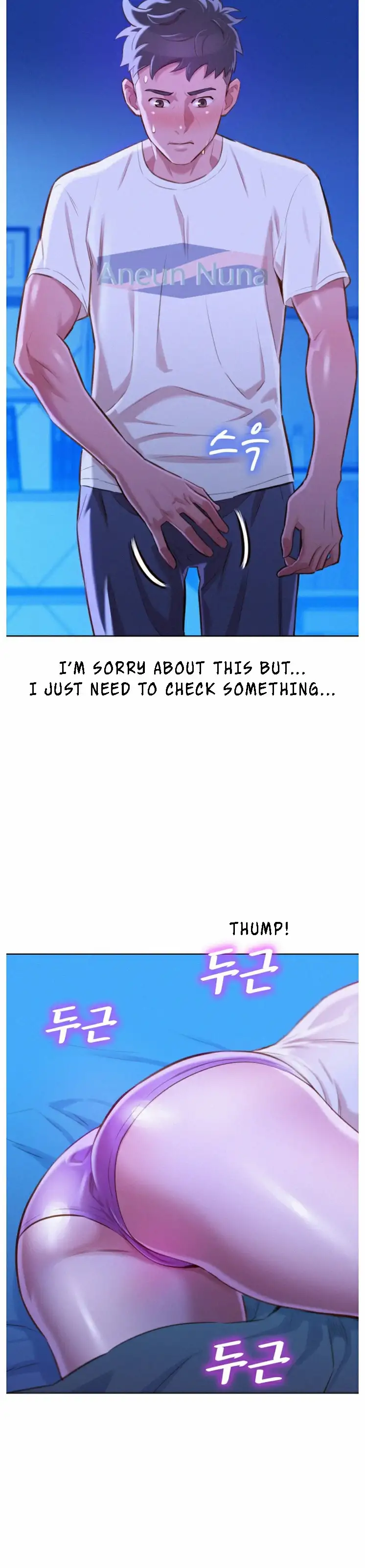 Sister neighbors Chapter 65 Page 15