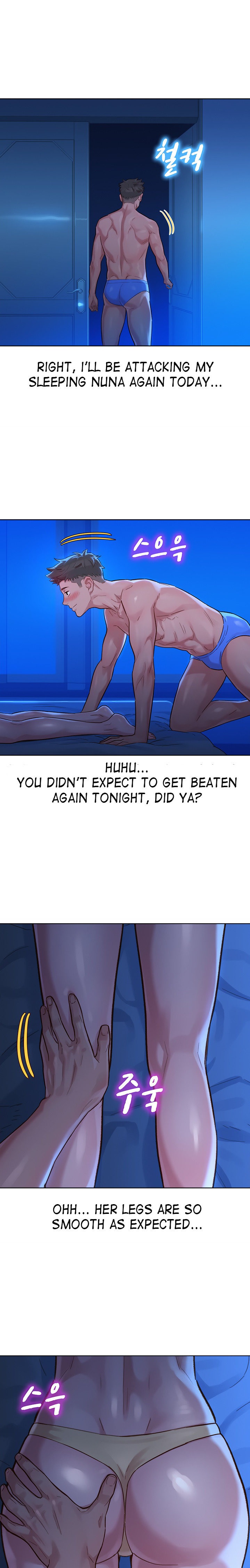 Sister neighbors Chapter 134 Page 21