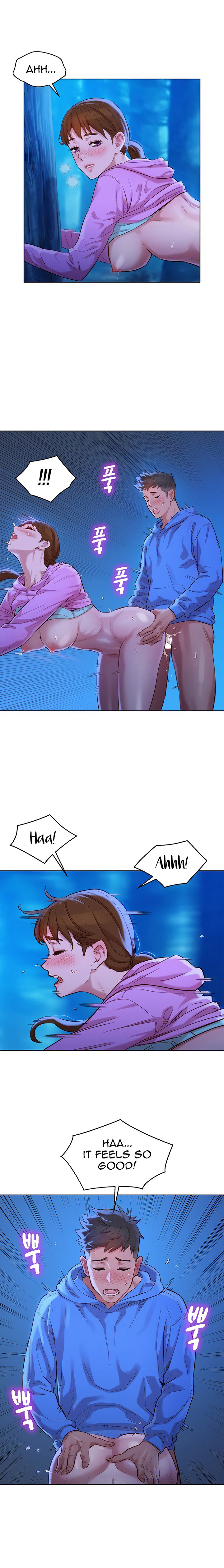 Sister neighbors Chapter 100 Page 8
