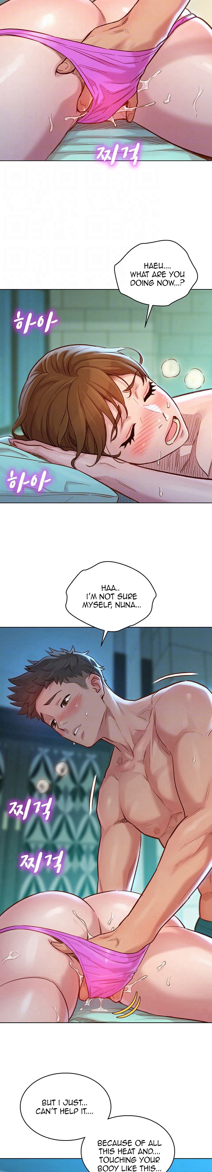 Sister neighbors Chapter 129 Page 4