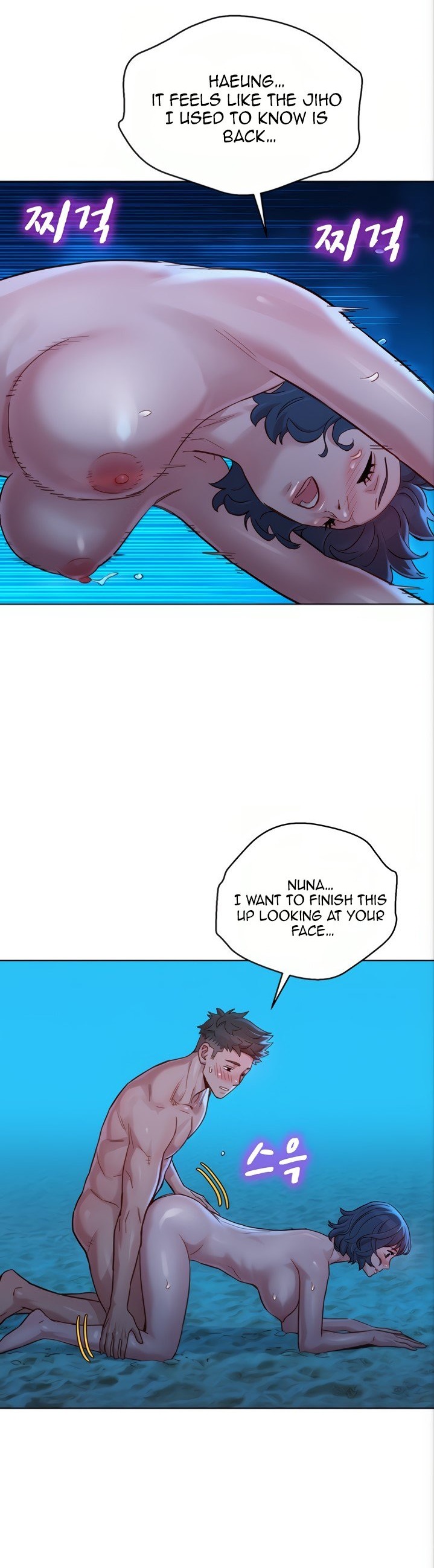 Sister neighbors Chapter 140 Page 26