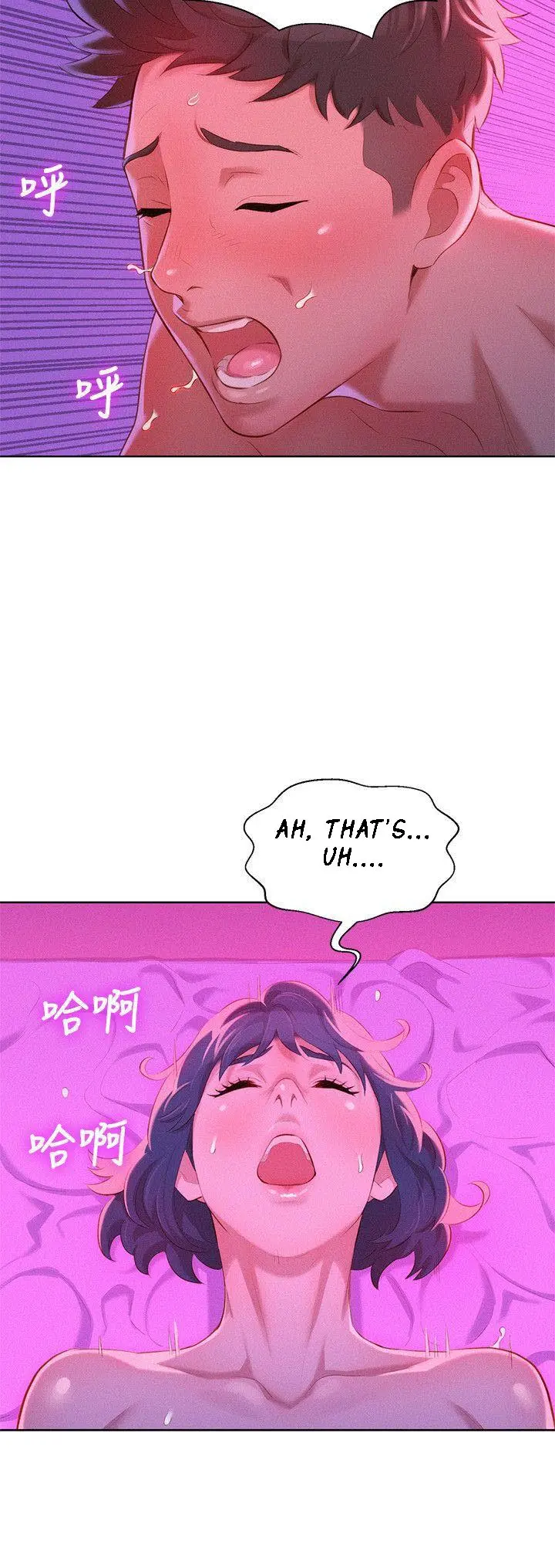 Sister neighbors Chapter 34 Page 14