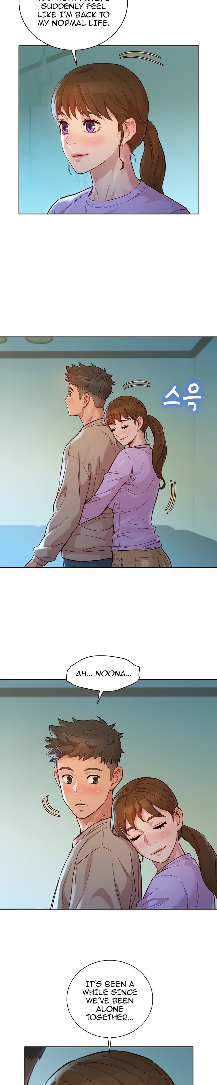 Sister neighbors Chapter 146 Page 14