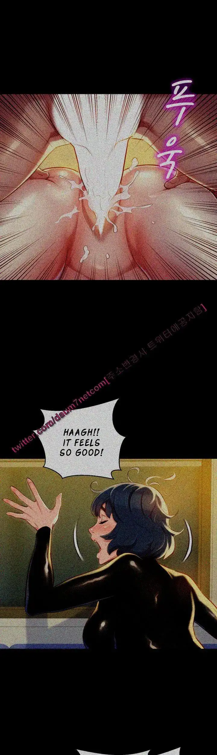 Sister neighbors Chapter 30 Page 9