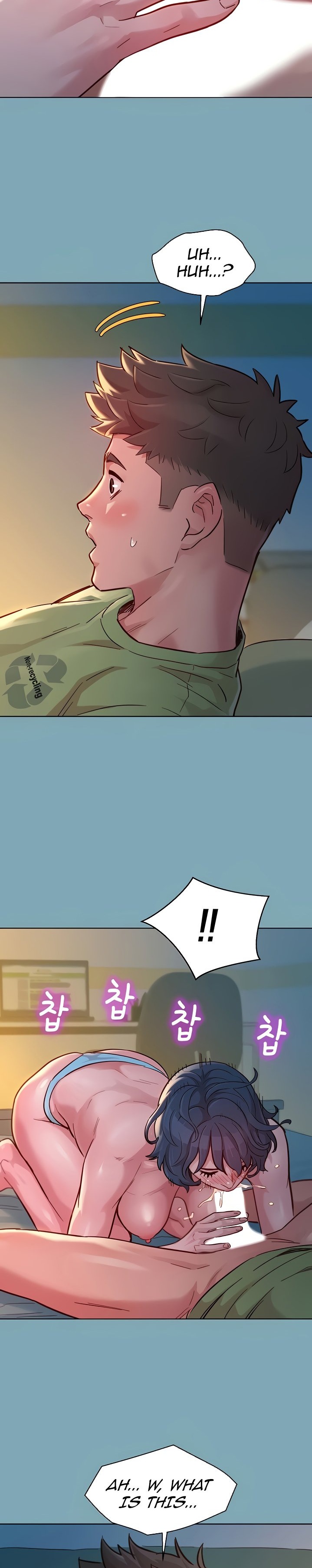 Sister neighbors Chapter 146 Page 24