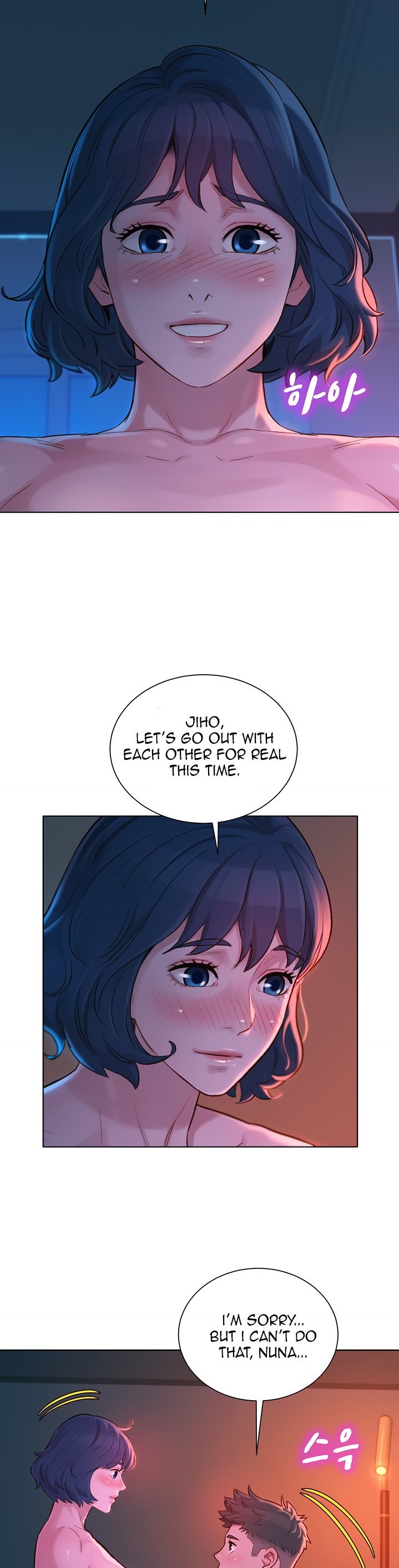 Sister neighbors Chapter 136 Page 10