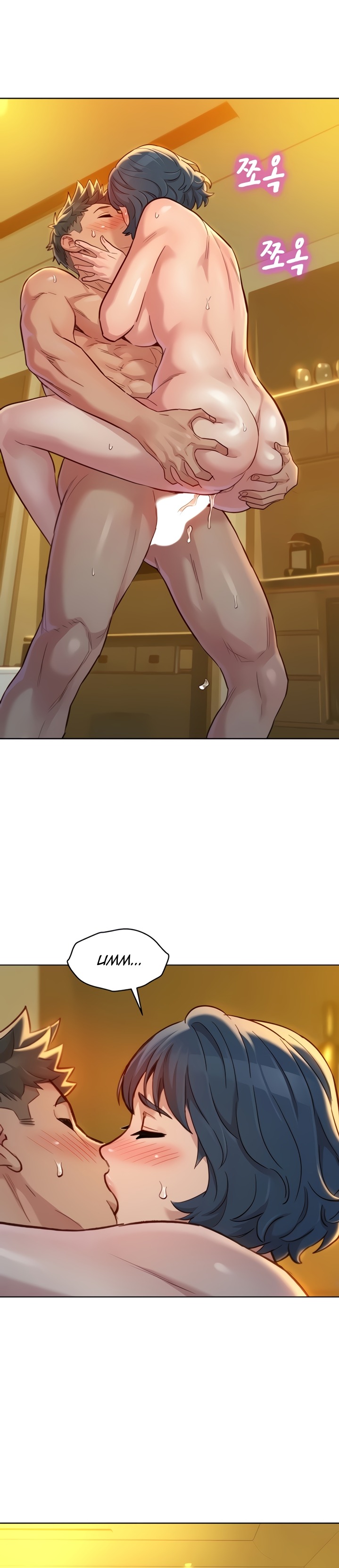 Sister neighbors Chapter 151 Page 19