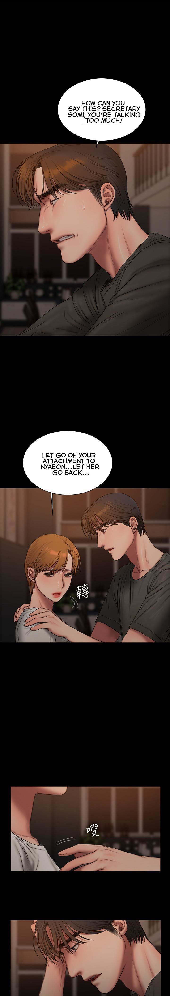 Run away Chapter 61 Page 6