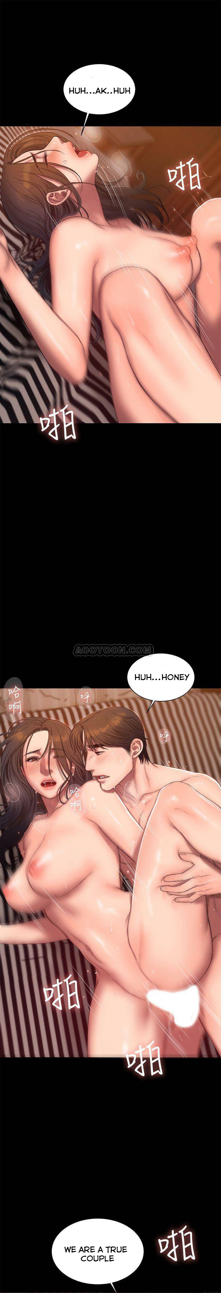 Run away Chapter 60 Page 12